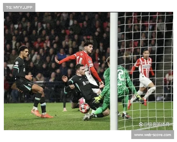 欧冠联赛阶段收官，前八直通16强新规显成效